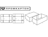 арт.3005 коробка с крышкой (крышка-дно)