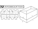 арт.3021 коробка с крышкой (крышка-дно)
